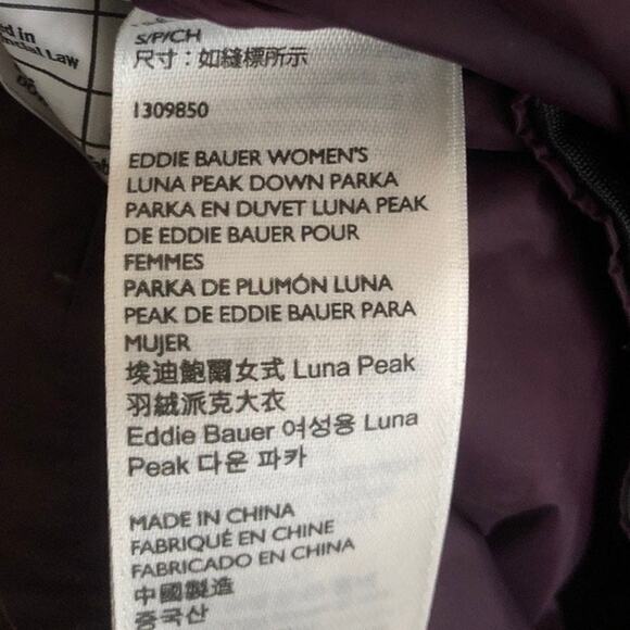 Eddie Bauer Womens Jacket Purple Luna Peak Water Resistant Down Parka EB550 S - Picture 5 of 14